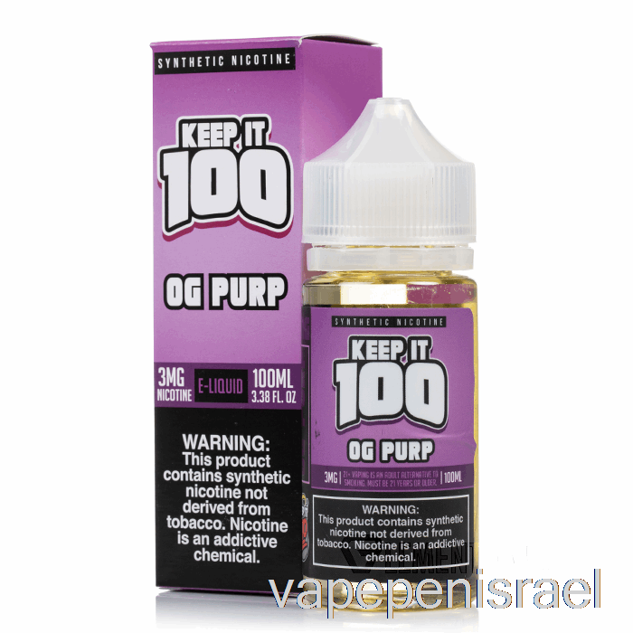 חד פעמי Vape Israel Og Purp - שמור על 100 - 100 מ"ל 0 מ"ג